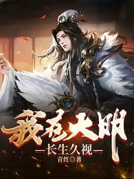 超级乱校园txt全集下载