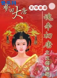 二人扑克剧烈运动视频教程
