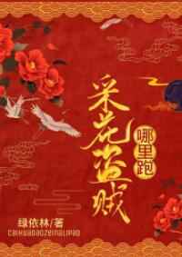家庭教师2