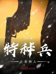 9分10秒头撞玻璃视频大全