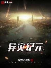 赘婿当道 小说最新