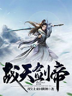 初婚有刺