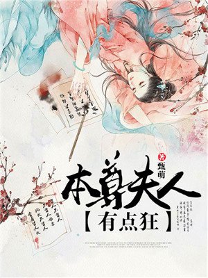 夜香阁动态直播视频