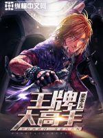红葡萄酒