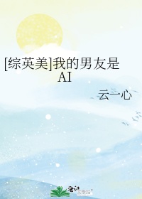 舞蹈风暴第二季