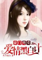 夫妻世界打扑克第几集第几分几秒