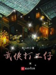 支配之律者
