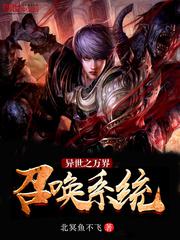 喵绅士hcomic