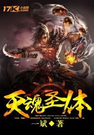 男女69式