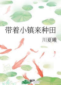 免费观看黄的小视频