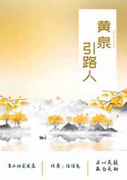 乾坤风月
