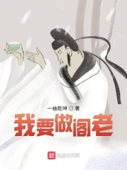 老师两个大兔子抖来抖去视频