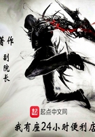伊人大杳焦在线观看