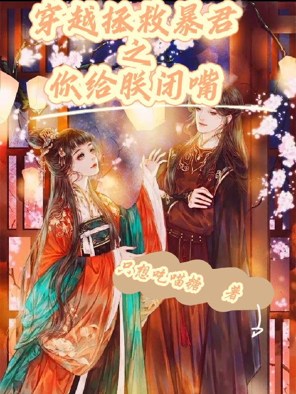 叶圣凌电视剧全集免费看