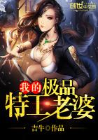 他会议室在桌下含着B