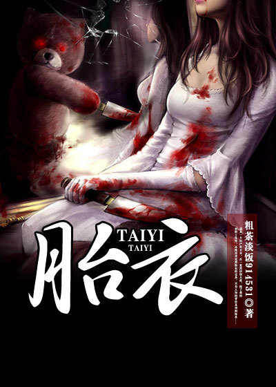 班长 求您关掉开关吧