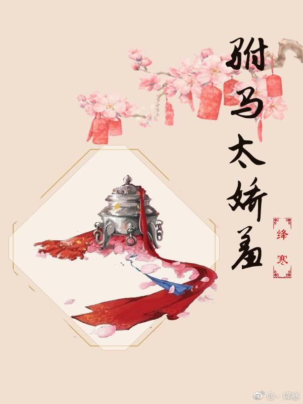 无敌储物戒