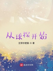 四合院:我住后院带小院