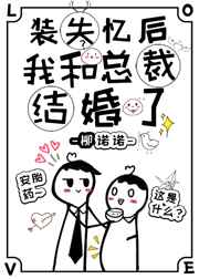 揉胸视频