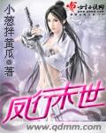 69堂最新地域网名