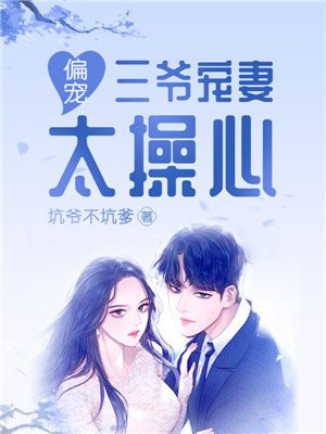 禁忌1美国禁忌1高清