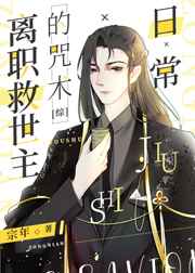神崎亚里沙