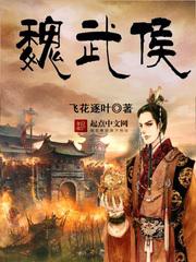 渣反85和谐内容5000字