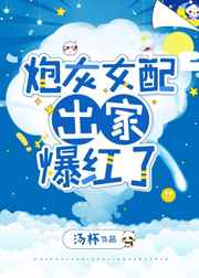 方向盘游戏
