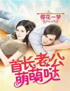 男朋友摸下面问我舒不舒服