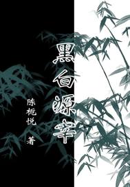 2024国产精品自拍