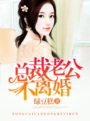 六间房秀场