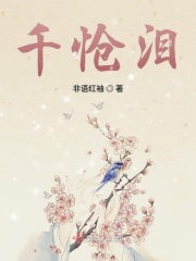 一面膜上边一面膜下边日本