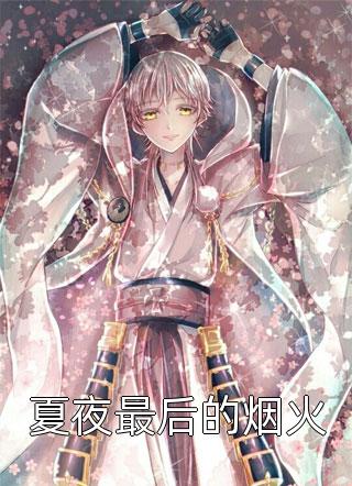 全国探花第二场高2k修复播放