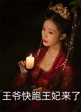 断魂小丑在线观看