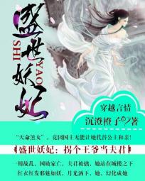 给女人指交姿势大全