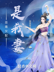 越古遗情月下金狐