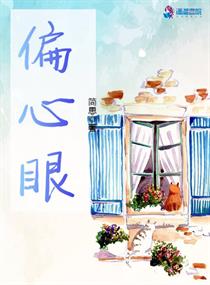 在路上苏曼