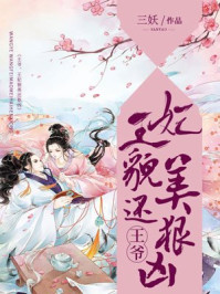 卫生间隔断