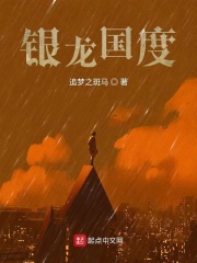 暖暖在线观看免费