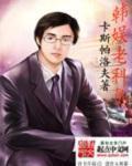 pph管