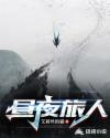 快猫下载