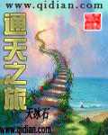 黑豹延时喷剂