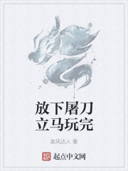 校花的贴身高手演员表