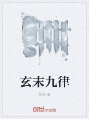 倾辛chinesemoney