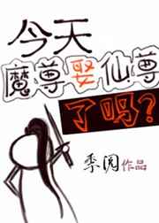 侠盗飞车秘籍无限金钱