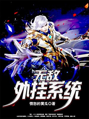 LUNCHBOX游戏下载