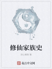 凯叔讲故事免费收听