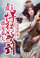 xxlive破解版