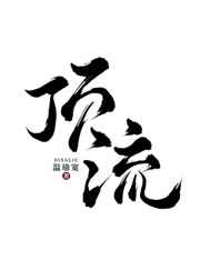cydia苹果版下载