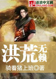 箱鲀